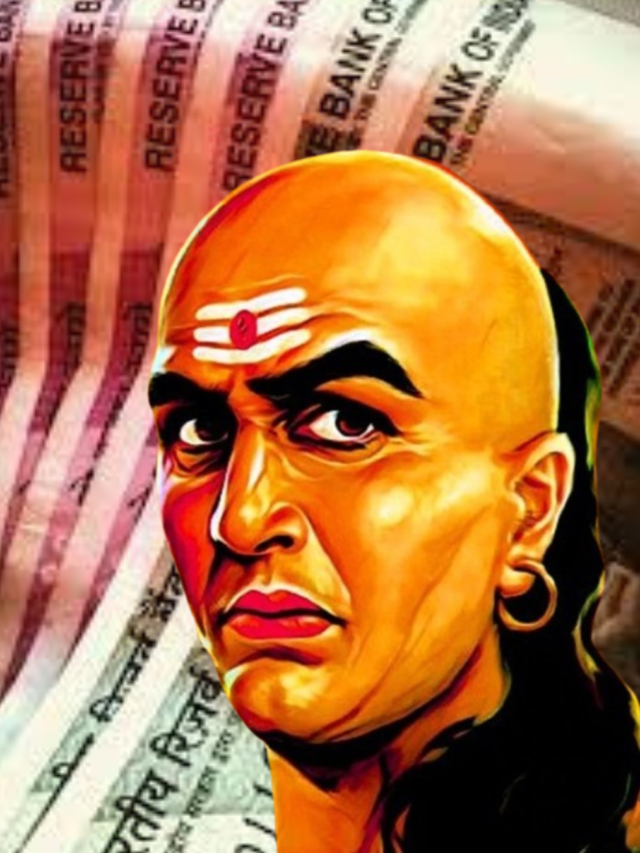 चाणक्य की सलाह: धन को बुद्धिमानी से कैसे इस्तेमाल करें